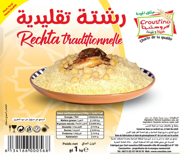 RECHTA SECHE