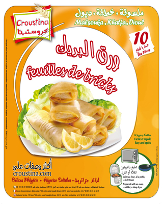 fuielle-brik