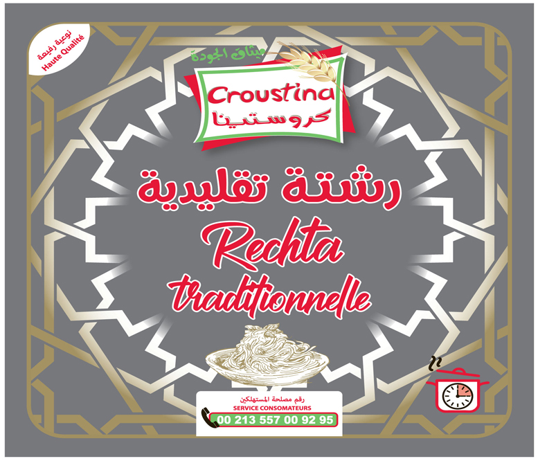 Rechta Fraiche